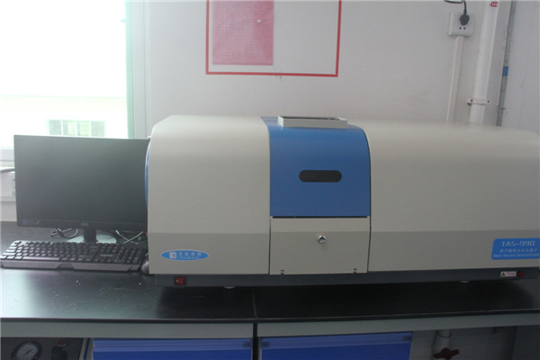 AA Spectrum Tester