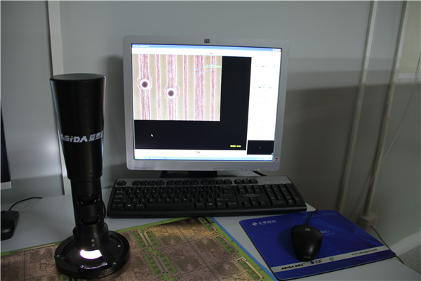 Line width & space Measurement System